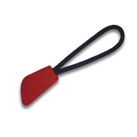 Result Interchangeable Zip Pulls - Burgundy