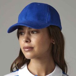 Beechfield Pro-Style Heavy Brushed Cotton Cap