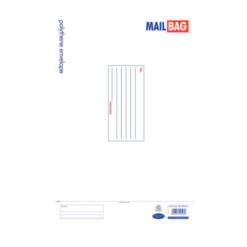 County Polythene Mailing Bags Small Size 160mm x 230mm Pack 25