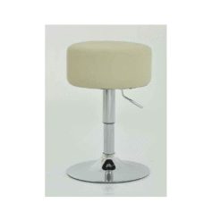 Low Bar Stool - Cream Height Adjustable