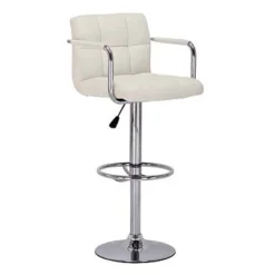 Prime Cream Height Adjustable Bar Chair Stool Arms